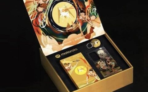 摩托罗拉edge s pro敦煌博物馆联名款怎么样?值得入手吗?