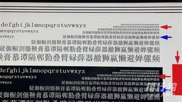 荣耀智慧屏x2开箱评测_荣耀智慧屏x2深度评测