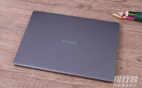 荣耀MagicBookV14评测，荣耀MagicBookV14全面评测