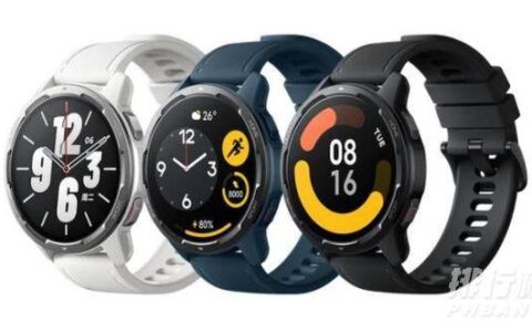 小米Color2多少钱，小米Color2价格