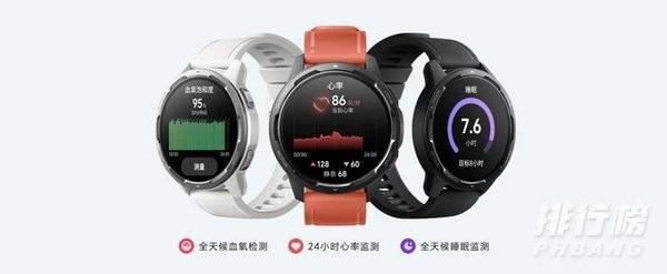 小米Color2多少钱_小米Color2价格