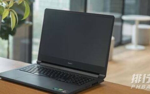 Redmig锐龙版发售消息，Redmig锐龙版明日正式发售