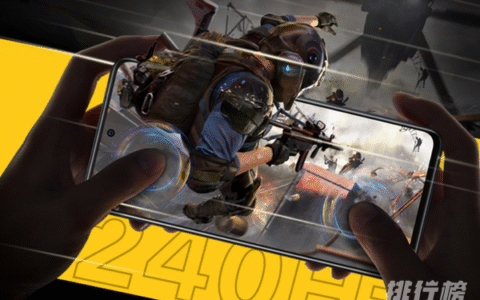 iQOOZ5是什么屏幕，iQOOZ5屏幕材质