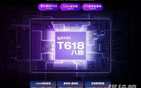 三星TabA8 2021配置曝光，三星TabA8 2021详细配置
