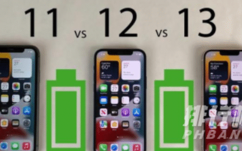 iphone13续航实测，iphone13续航时间多久