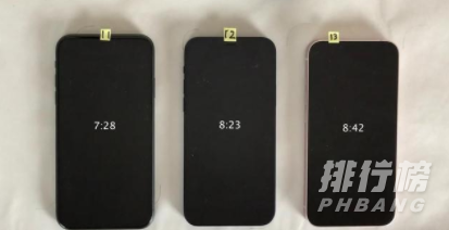 iphone13续航实测_iphone13续航时间多久