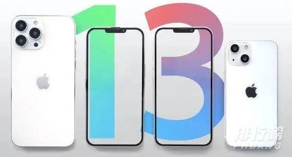 iphone13和华为p50区别对比_哪款更值得人手