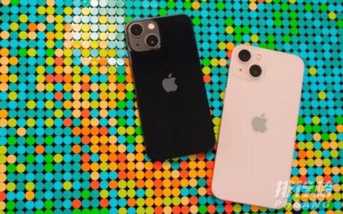 iphone13双十一有优惠吗，苹果13双11便宜吗