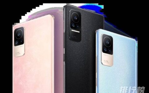 小米civi和荣耀50pro区别对比，哪款更值得买