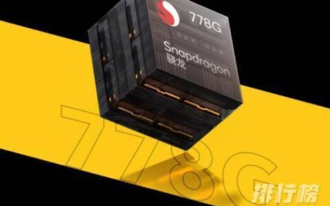 iQOOz5和iQOOz3的区别，iQOOz5和iQOOz3有哪些差距