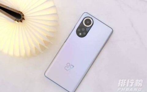 2021年华为3000左右的手机哪款好，华为手机哪一款好用啊3000元左右2021