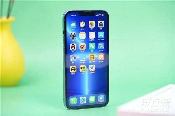 iPhone13Pro刷新率是多少_iPhone13Pro刷新率问题