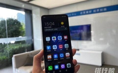 乐视手机s1多少钱一台，乐视手机s1价格