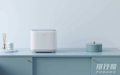 米家迷你洗衣机价格多少，米家迷你洗衣机多少钱