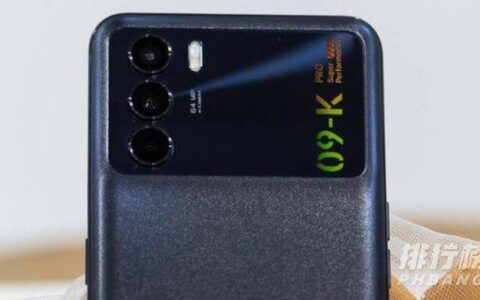 oppoK9pro值得买吗，oppoK9pro值不值得入手