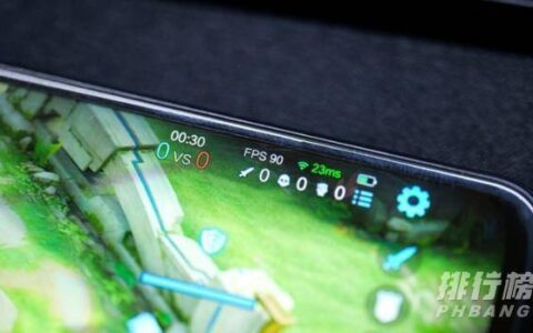 iqooz5支持王者荣耀90帧吗，iqooz5能不能开王者荣耀90帧