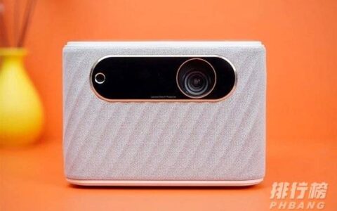 联想投影仪t500评测，联想投影仪t500全面评测