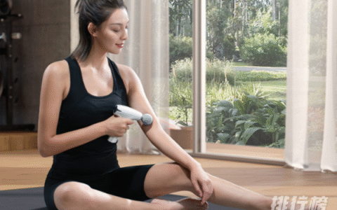 荣耀亲选筋膜枪优缺点，值得购买吗