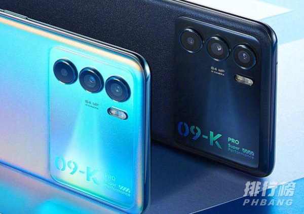 oppo k9 pro优缺点_oppo k9 pro最严重缺点