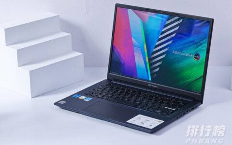 华硕无畏Pro14酷睿版本参数， 华硕无畏Pro14酷睿版本配置介绍