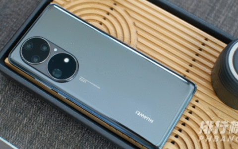 华为p50pro和苹果13pro哪个好，华为p50pro和苹果13pro参数对比