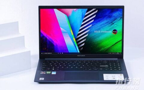 华硕无畏Pro15锐龙版值得买吗，华硕无畏Pro15锐龙版值不值得买