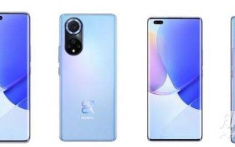 华为nova9Pro和nova8Pro的区别，有哪些不同