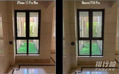 iPhone13ProMax与华为P50Pro夜拍对比，哪款拍照效果更好