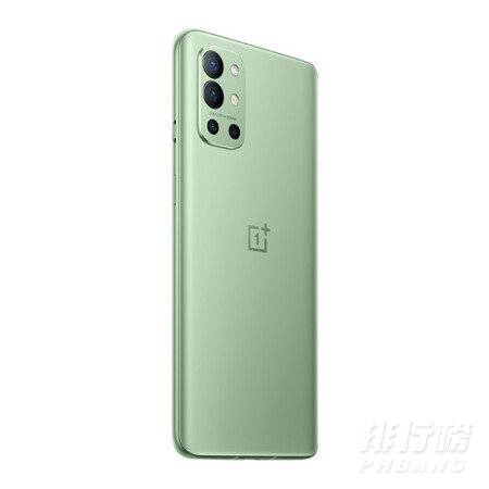 2021骁龙870手机都有哪些_骁龙870手机哪款最性价比最好