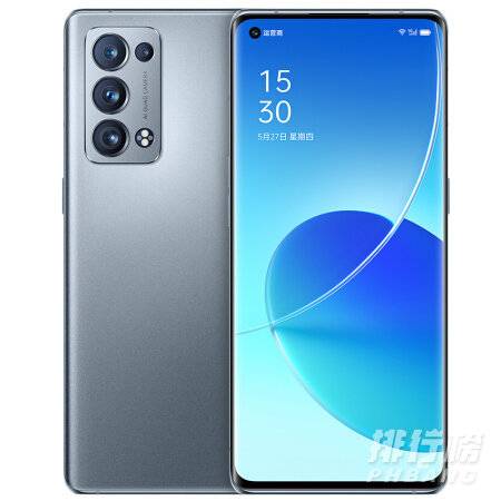 2021骁龙870手机都有哪些_骁龙870手机哪款最性价比最好
