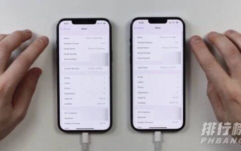 iPhone13ProMax和12ProMax区别大吗?体验对比评测