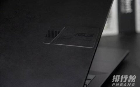 华硕灵耀Pro16评测，华硕灵耀Pro16评测表现