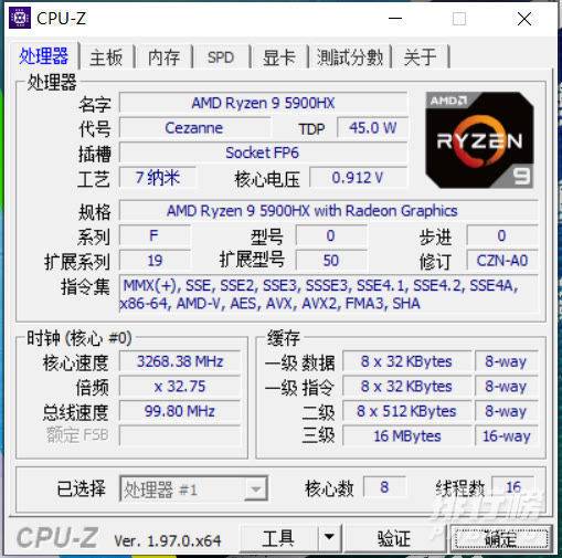 华硕灵耀Pro16评测_华硕灵耀Pro16