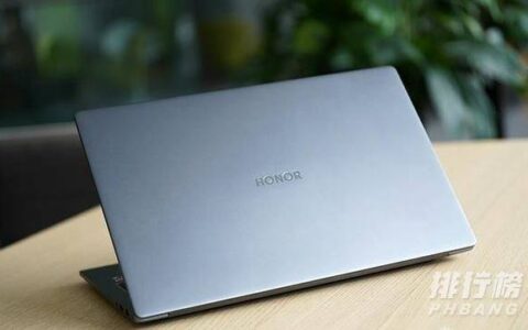 荣耀magicbook16pro怎么样，荣耀magicbook16pro评测表现