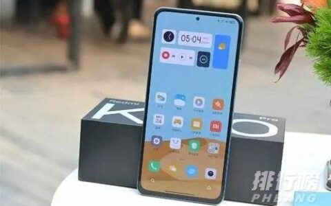 2021年9月口碑最好的手机排行，9月公认口碑最好的手机推荐