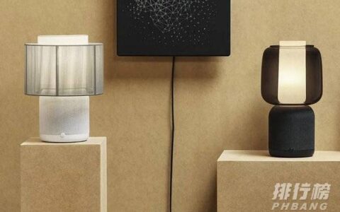 symfonisk灯泡扬声器上市时间及价格，怎么样