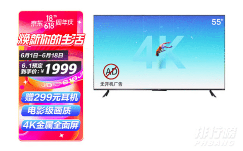 oppok9智能电视怎么样，oppok9电视的优缺点