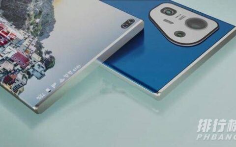 华为mate50pro上市价格，华为mate50pro价格官网报价