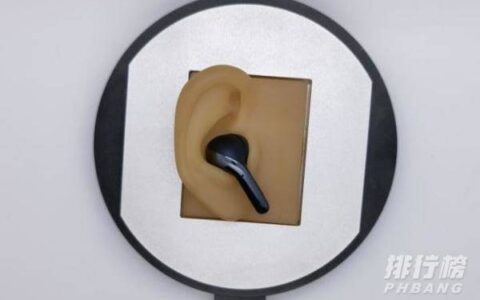 小米真无线降噪耳机3Pro怎么样，值不值得入手