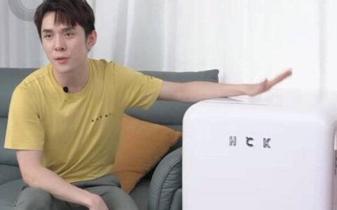李佳琦推荐的冰箱好用吗?李佳琦推荐的哈士奇冰箱怎么样?
