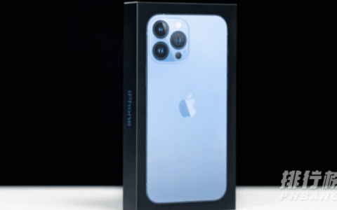 iPhone13Pro远峰蓝好看吗，iphone13pro远峰蓝色和石墨色对比