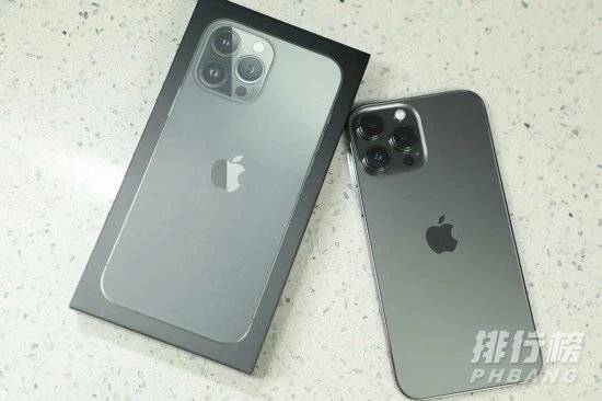 iPhone13Pro远峰蓝好看吗_iphone13pro远峰蓝色和石墨色对比