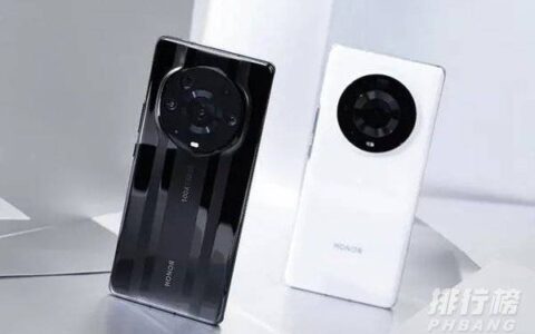 华为p50pro和荣耀magic3pro哪个好，手机区别对比
