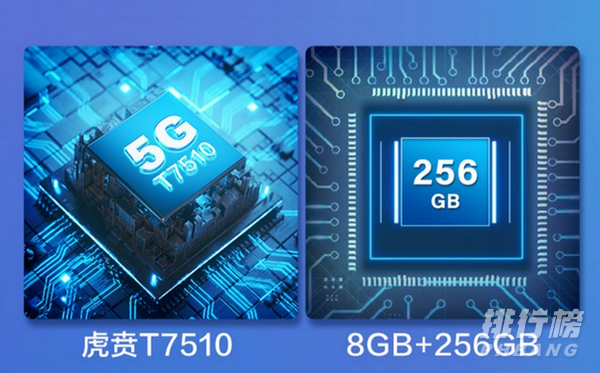 乐视s1手机评测_乐视s1深度评测
