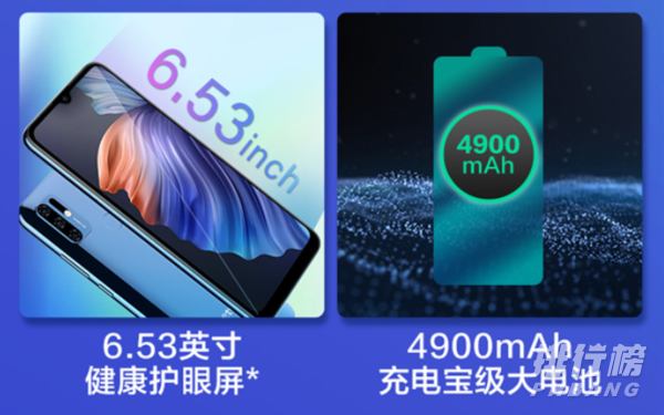 乐视s1手机评测_乐视s1深度评测