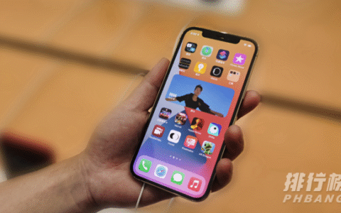 ios15.1beta2更新了什么，ios15.1beta2修复了什么