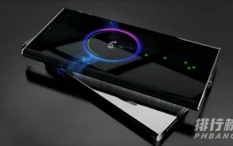 华为mate50pro电池容量，华为mate50pro电池容量多大