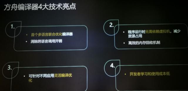 华为手机哪一款好用（华为手机最好的是哪一款）