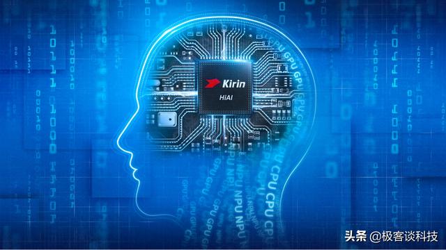 vivo有能力研发芯片吗（vivov1芯片怎么样）-3