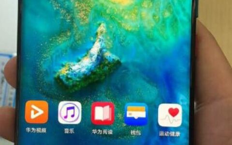 华为手机哪一款好用（华为手机最好的是哪一款）